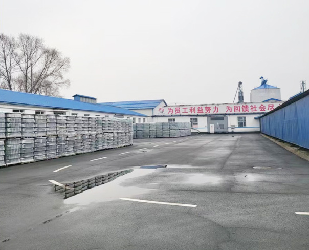 哈尔滨手工酿造白酒