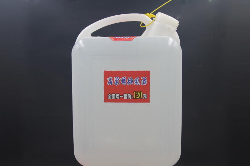 哈尔滨手工酿造白酒